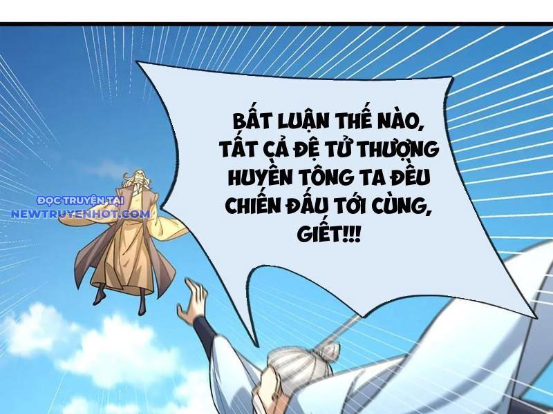 Ngủ Say Vạn Cổ: Xuất Thế Quét Ngang Chư Thiên - Chapter 45 - Page 98