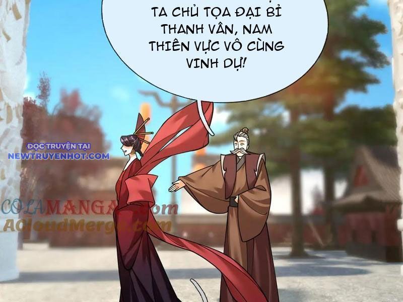 Ngủ Say Vạn Cổ: Xuất Thế Quét Ngang Chư Thiên - Chapter 46 - Page 109