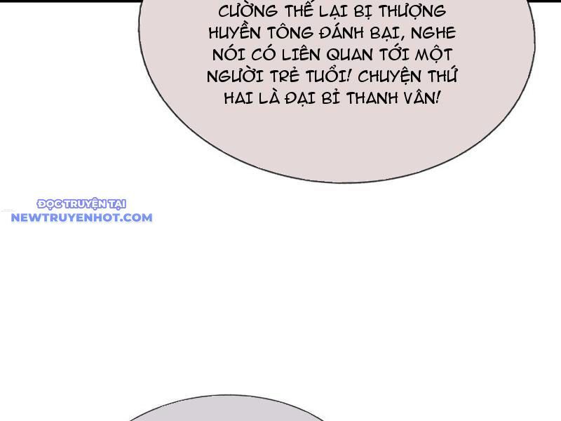 Ngủ Say Vạn Cổ: Xuất Thế Quét Ngang Chư Thiên - Chapter 46 - Page 125