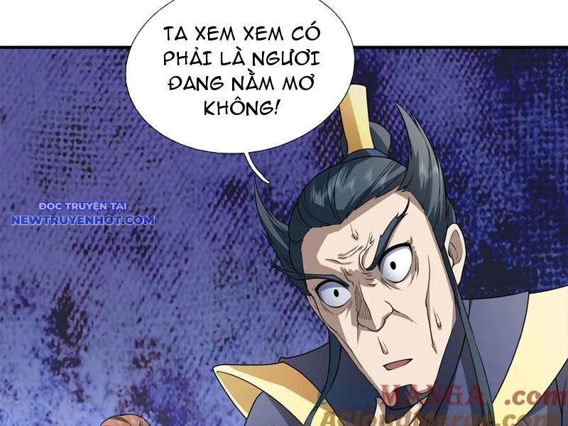 Ngủ Say Vạn Cổ: Xuất Thế Quét Ngang Chư Thiên - Chapter 46 - Page 17