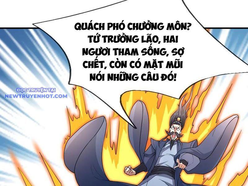 Ngủ Say Vạn Cổ: Xuất Thế Quét Ngang Chư Thiên - Chapter 46 - Page 32