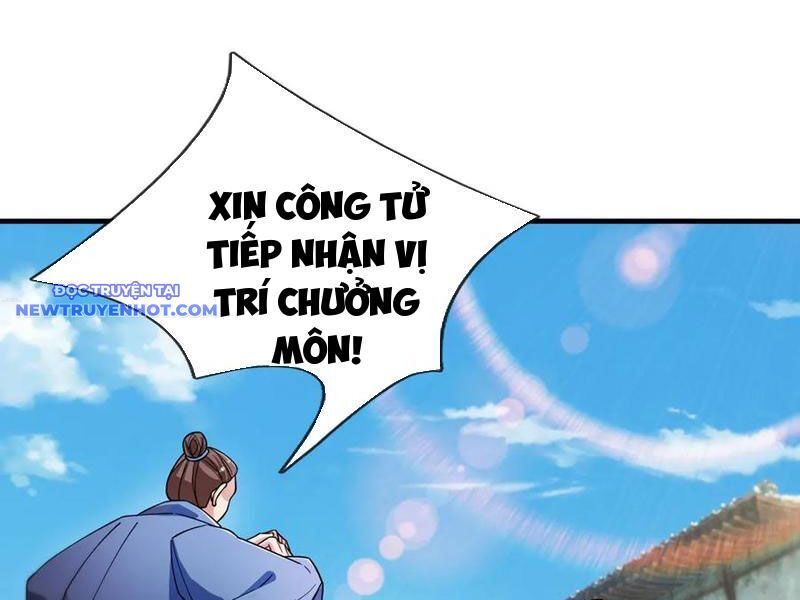 Ngủ Say Vạn Cổ: Xuất Thế Quét Ngang Chư Thiên - Chapter 46 - Page 48