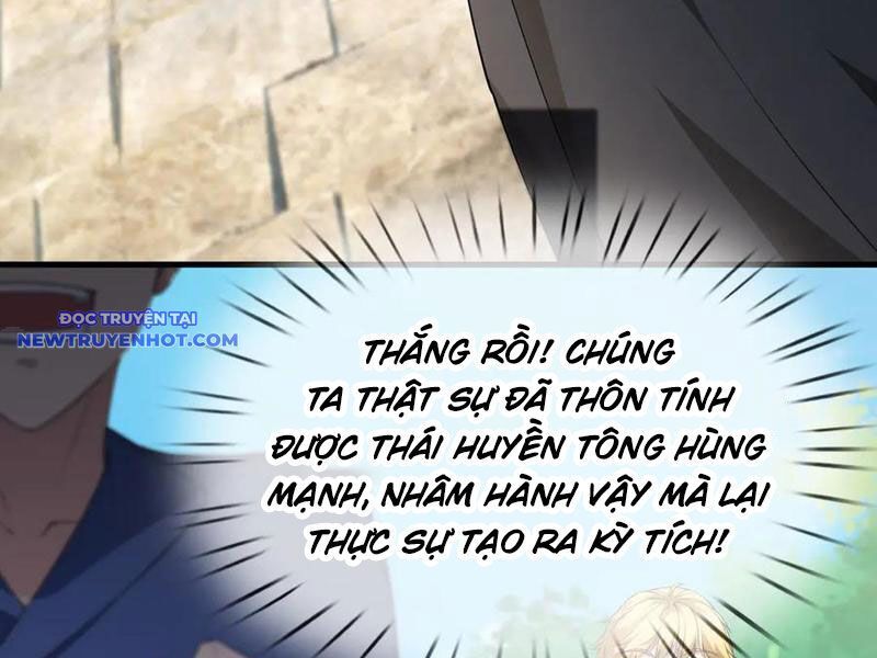 Ngủ Say Vạn Cổ: Xuất Thế Quét Ngang Chư Thiên - Chapter 46 - Page 5