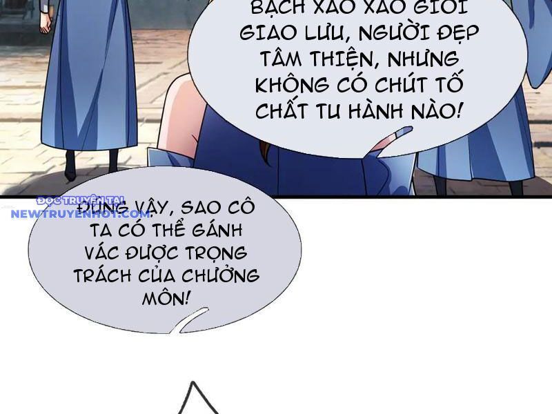 Ngủ Say Vạn Cổ: Xuất Thế Quét Ngang Chư Thiên - Chapter 46 - Page 56