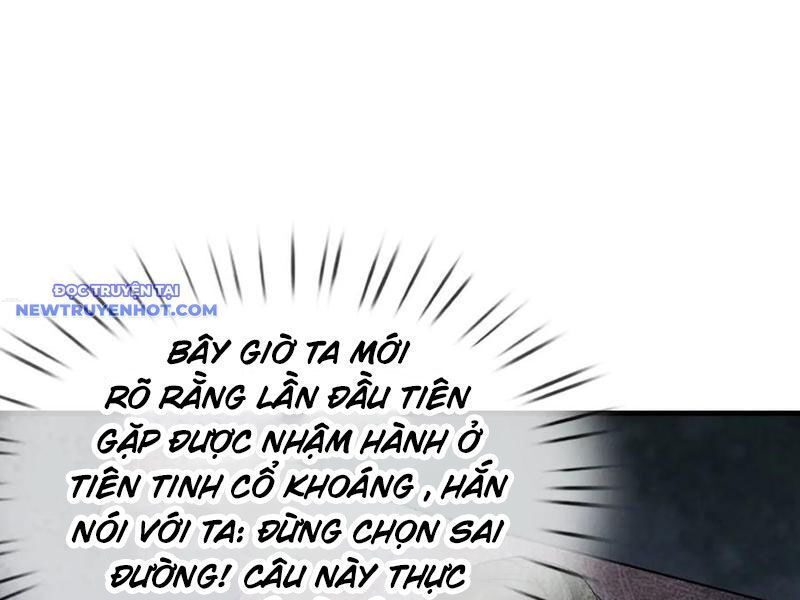 Ngủ Say Vạn Cổ: Xuất Thế Quét Ngang Chư Thiên - Chapter 46 - Page 7