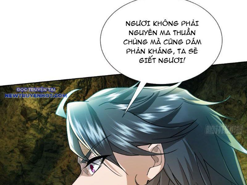 Ngủ Say Vạn Cổ: Xuất Thế Quét Ngang Chư Thiên - Chapter 5 - Page 14
