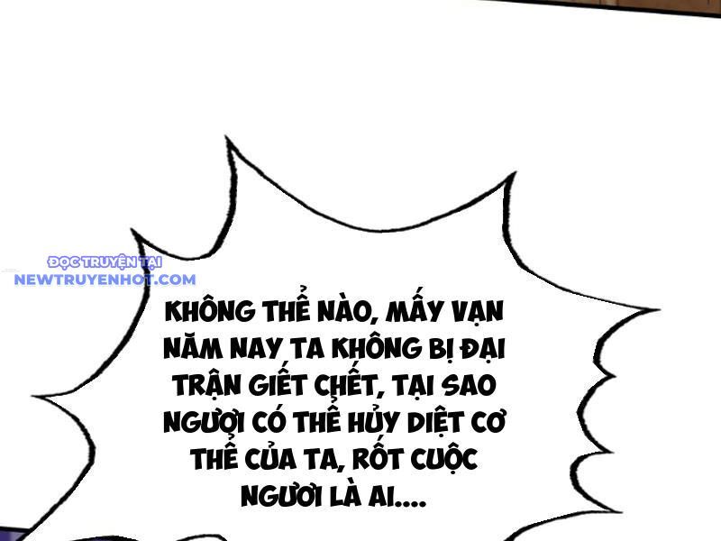 Ngủ Say Vạn Cổ: Xuất Thế Quét Ngang Chư Thiên - Chapter 5 - Page 144