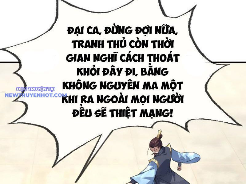 Ngủ Say Vạn Cổ: Xuất Thế Quét Ngang Chư Thiên - Chapter 5 - Page 168
