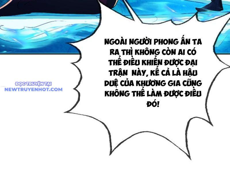 Ngủ Say Vạn Cổ: Xuất Thế Quét Ngang Chư Thiên - Chapter 5 - Page 19