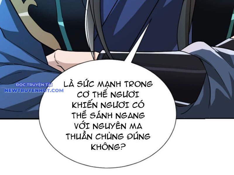 Ngủ Say Vạn Cổ: Xuất Thế Quét Ngang Chư Thiên - Chapter 5 - Page 22