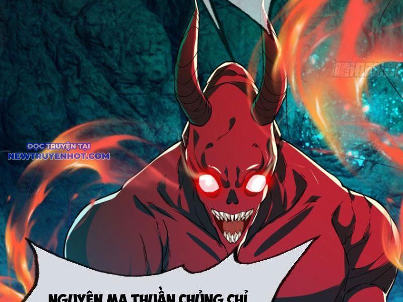 Ngủ Say Vạn Cổ: Xuất Thế Quét Ngang Chư Thiên - Chapter 5 - Page 27