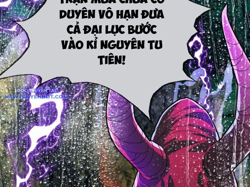 Ngủ Say Vạn Cổ: Xuất Thế Quét Ngang Chư Thiên - Chapter 5 - Page 32