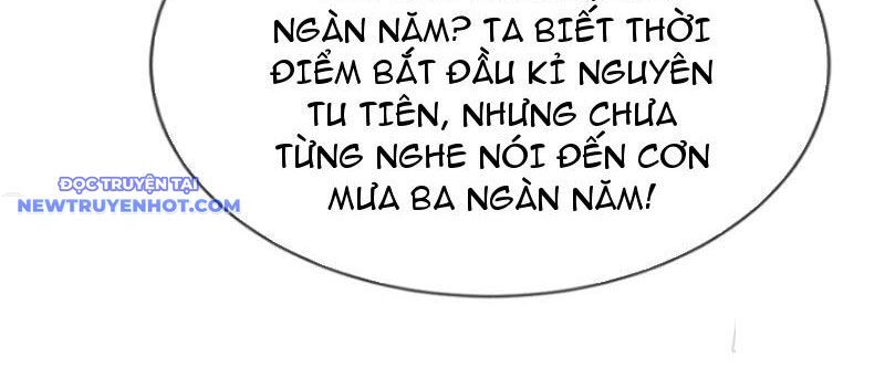 Ngủ Say Vạn Cổ: Xuất Thế Quét Ngang Chư Thiên - Chapter 5 - Page 37