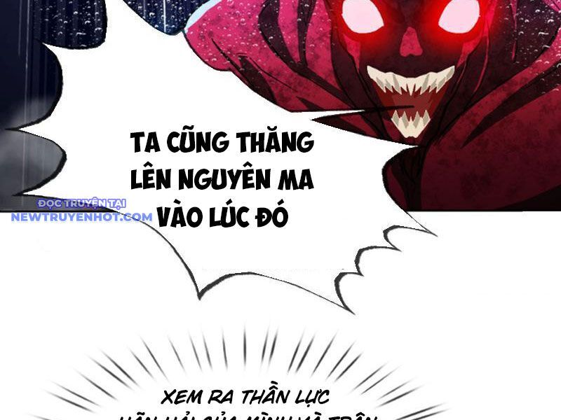 Ngủ Say Vạn Cổ: Xuất Thế Quét Ngang Chư Thiên - Chapter 5 - Page 42