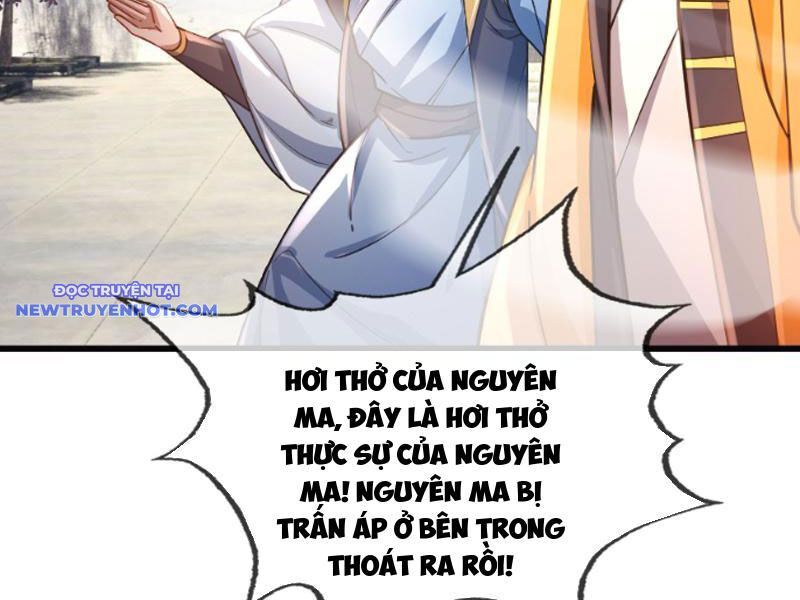 Ngủ Say Vạn Cổ: Xuất Thế Quét Ngang Chư Thiên - Chapter 5 - Page 86