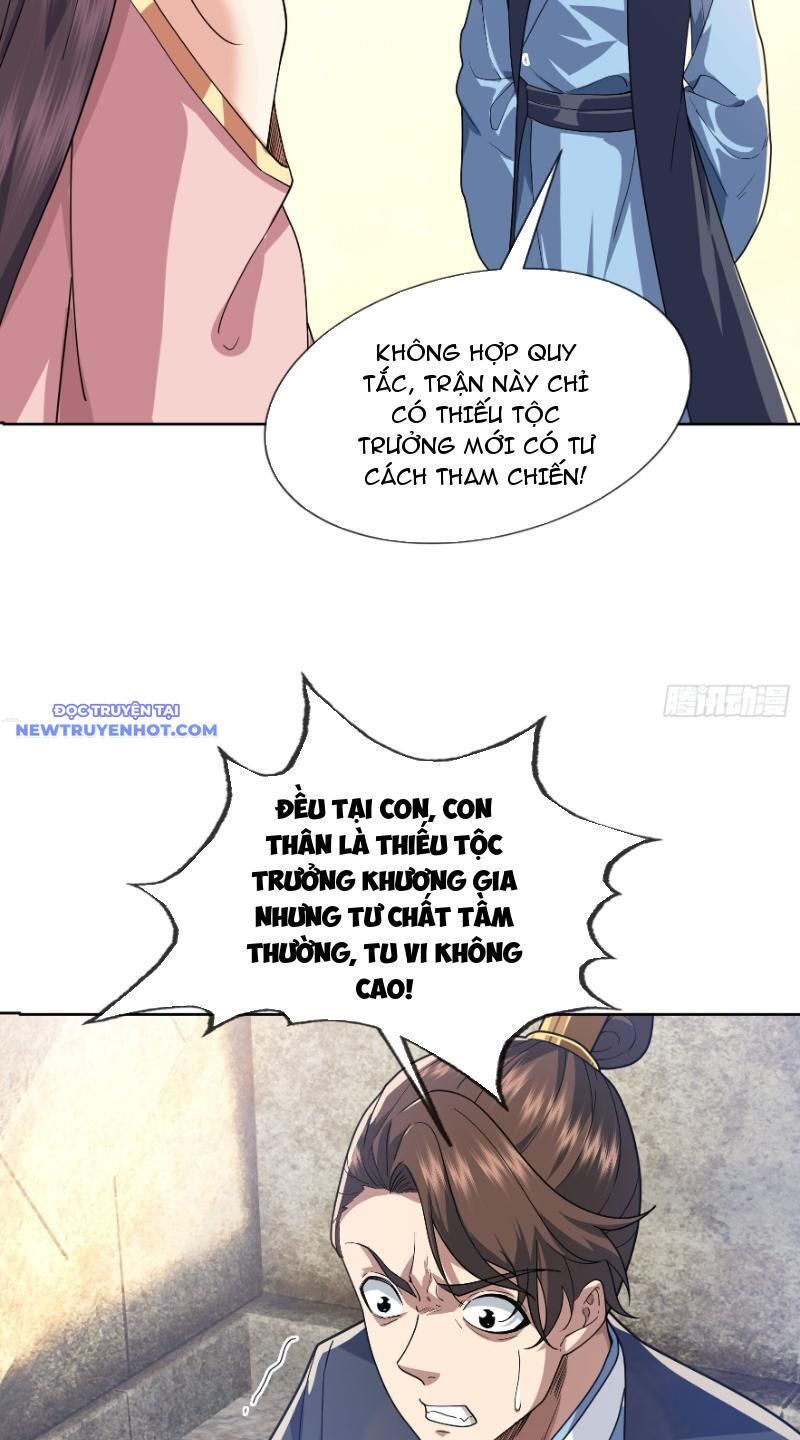Ngủ Say Vạn Cổ: Xuất Thế Quét Ngang Chư Thiên - Chapter 6 - Page 75