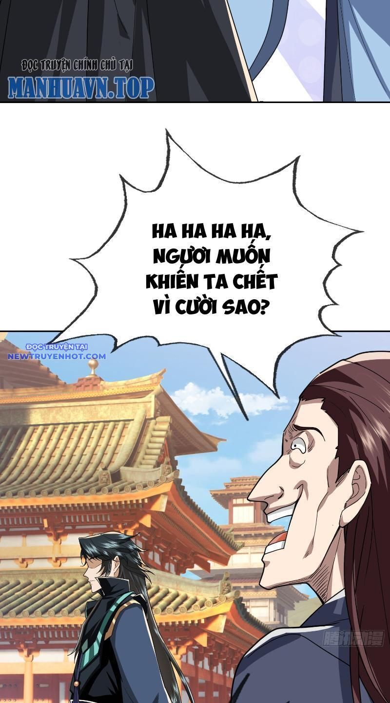 Ngủ Say Vạn Cổ: Xuất Thế Quét Ngang Chư Thiên - Chapter 6 - Page 80