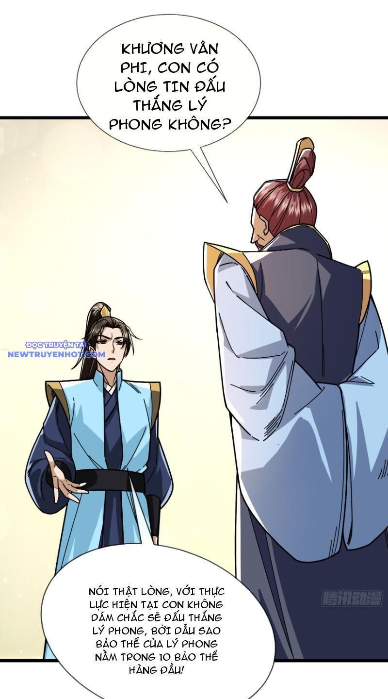 Ngủ Say Vạn Cổ: Xuất Thế Quét Ngang Chư Thiên - Chapter 6 - Page 96