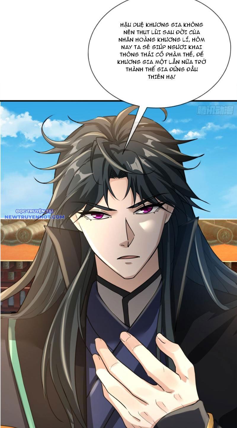 Ngủ Say Vạn Cổ: Xuất Thế Quét Ngang Chư Thiên - Chapter 7 - Page 27