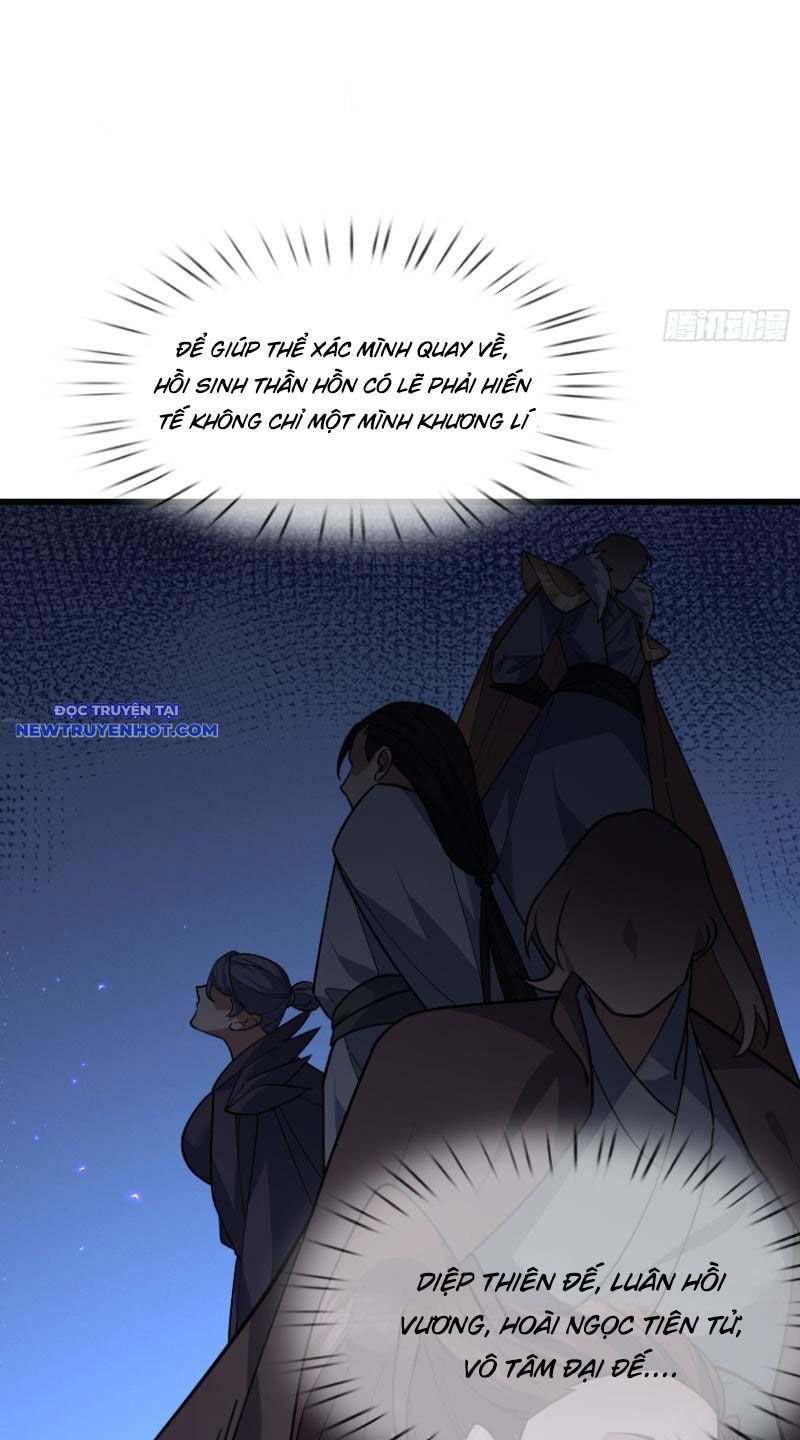 Ngủ Say Vạn Cổ: Xuất Thế Quét Ngang Chư Thiên - Chapter 7 - Page 31