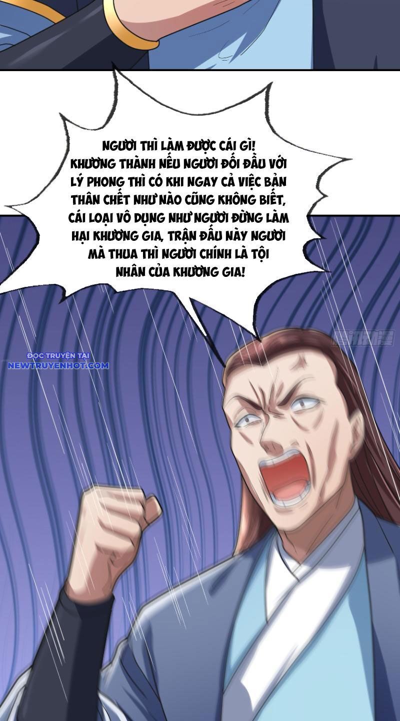 Ngủ Say Vạn Cổ: Xuất Thế Quét Ngang Chư Thiên - Chapter 7 - Page 55