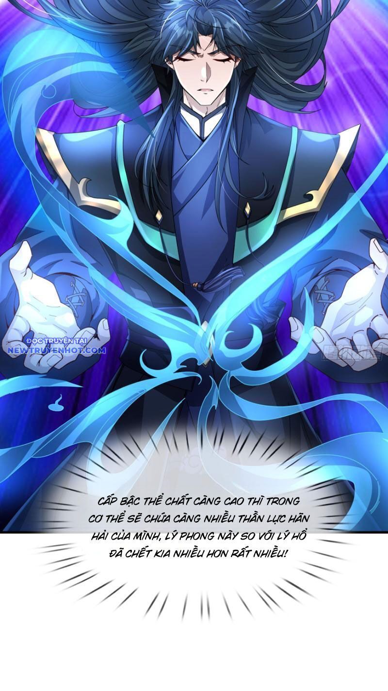 Ngủ Say Vạn Cổ: Xuất Thế Quét Ngang Chư Thiên - Chapter 8 - Page 23