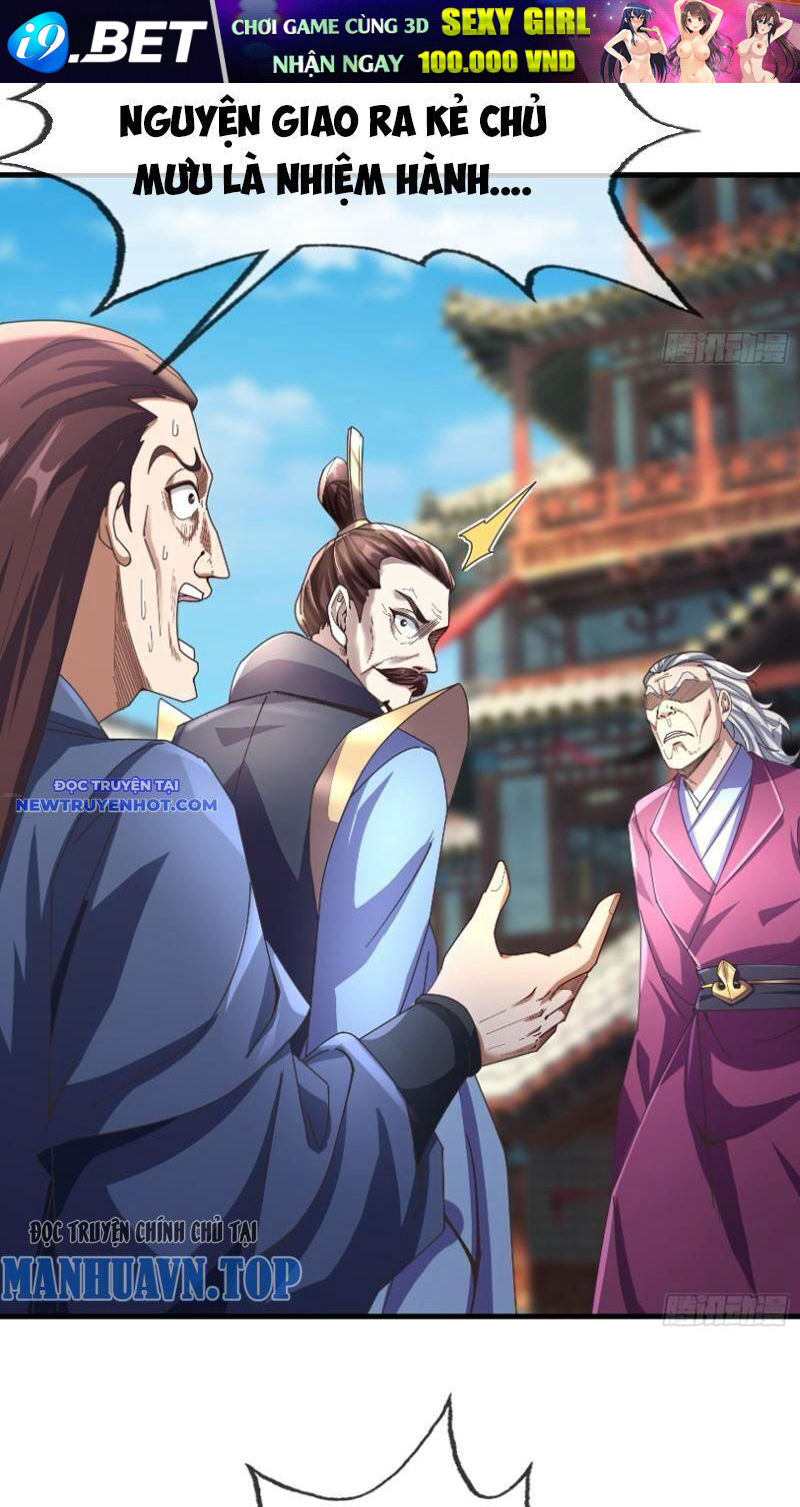 Ngủ Say Vạn Cổ: Xuất Thế Quét Ngang Chư Thiên - Chapter 8 - Page 35