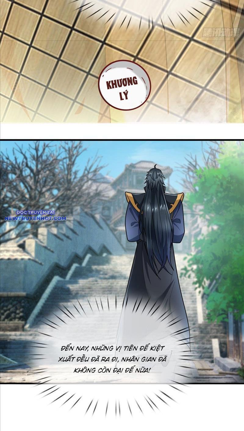 Ngủ Say Vạn Cổ: Xuất Thế Quét Ngang Chư Thiên - Chapter 9 - Page 11