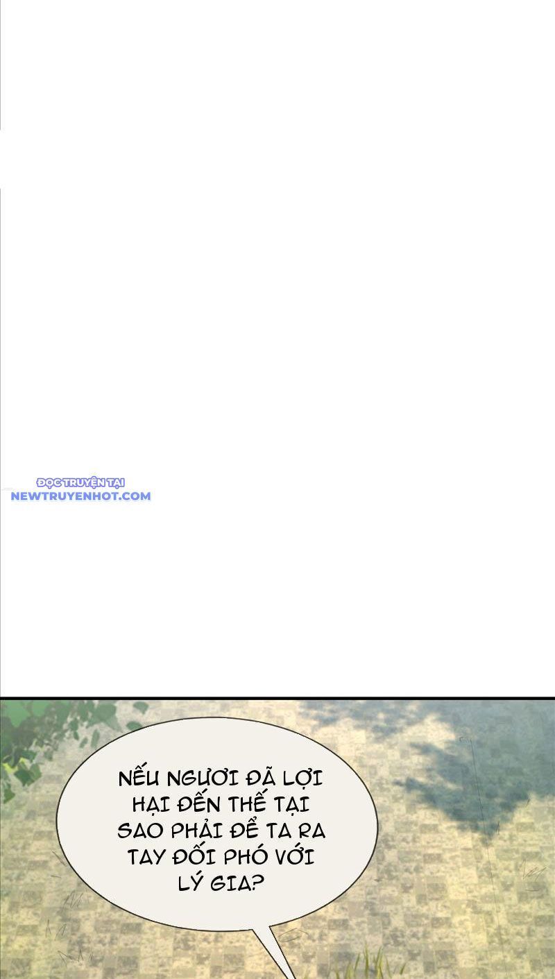 Ngủ Say Vạn Cổ: Xuất Thế Quét Ngang Chư Thiên - Chapter 9 - Page 16