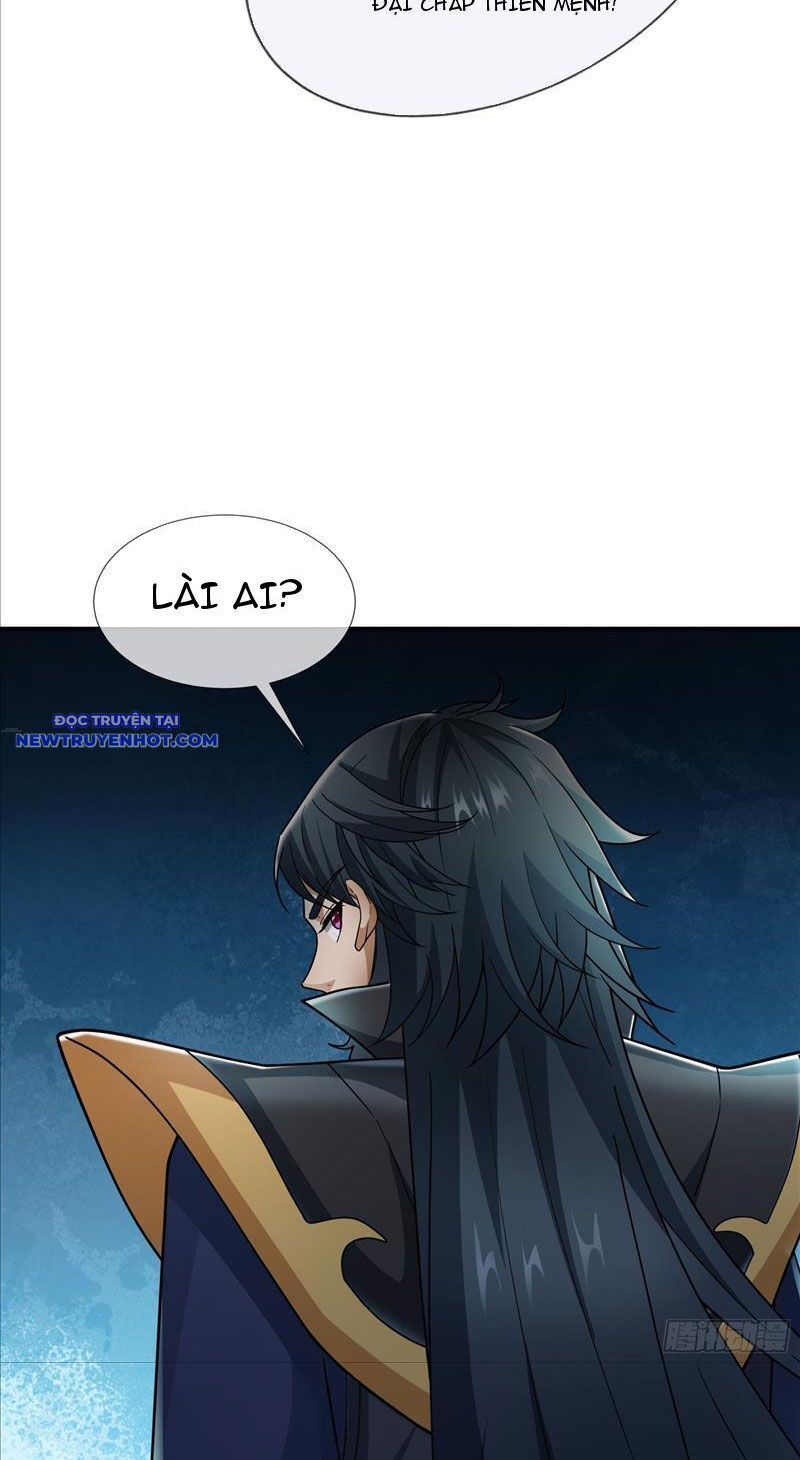 Ngủ Say Vạn Cổ: Xuất Thế Quét Ngang Chư Thiên - Chapter 9 - Page 23