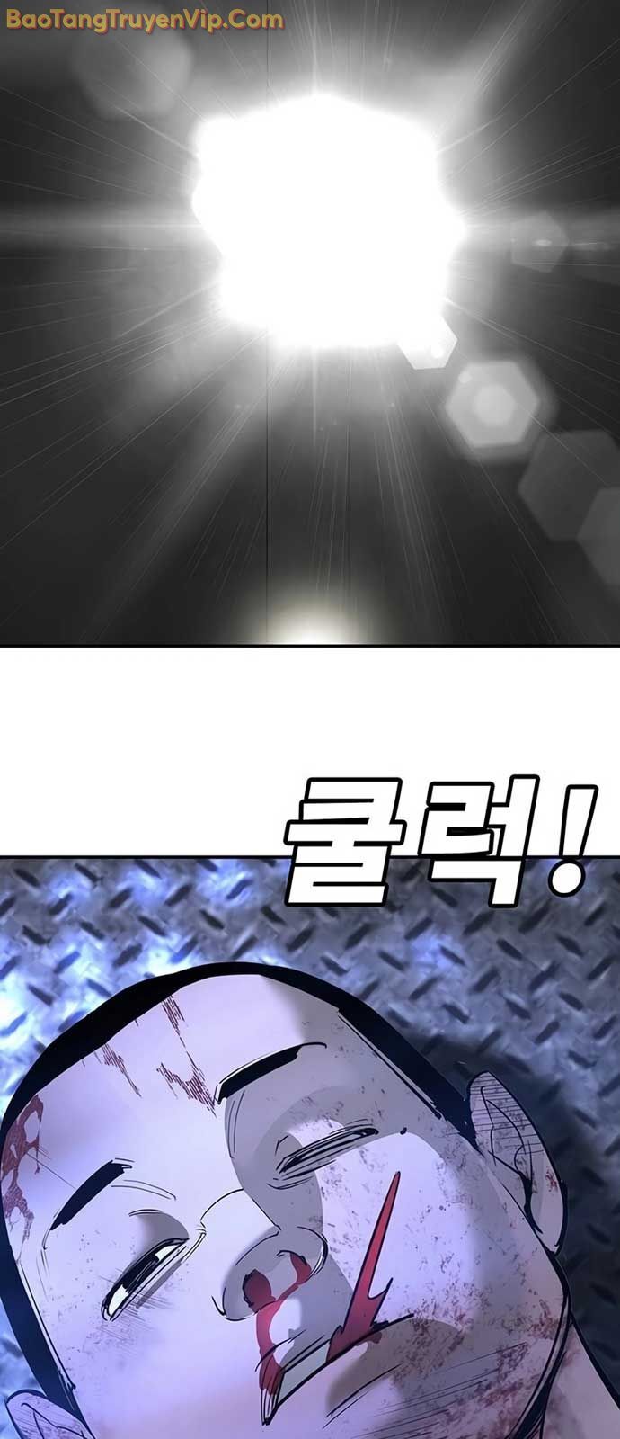 Cách Mạng Bắt Nạt - Chapter 27 - Page 129