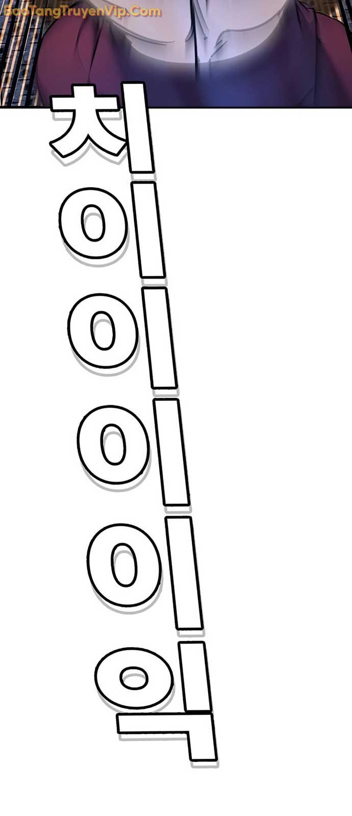 Cách Mạng Bắt Nạt - Chapter 27 - Page 21