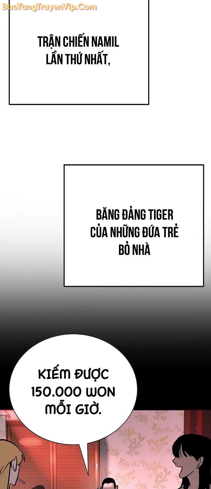Cách Mạng Bắt Nạt - Chapter 27 - Page 27