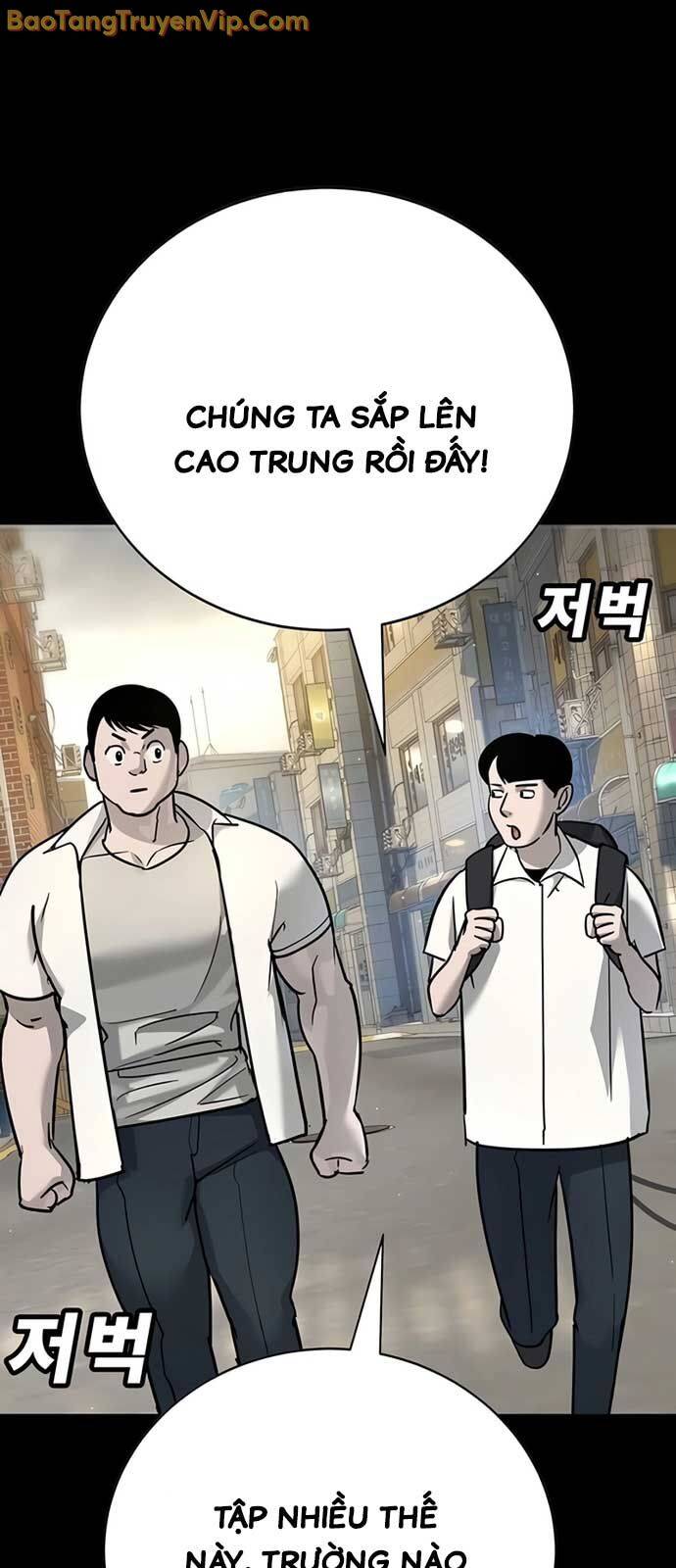 Cách Mạng Bắt Nạt - Chapter 28 - Page 14