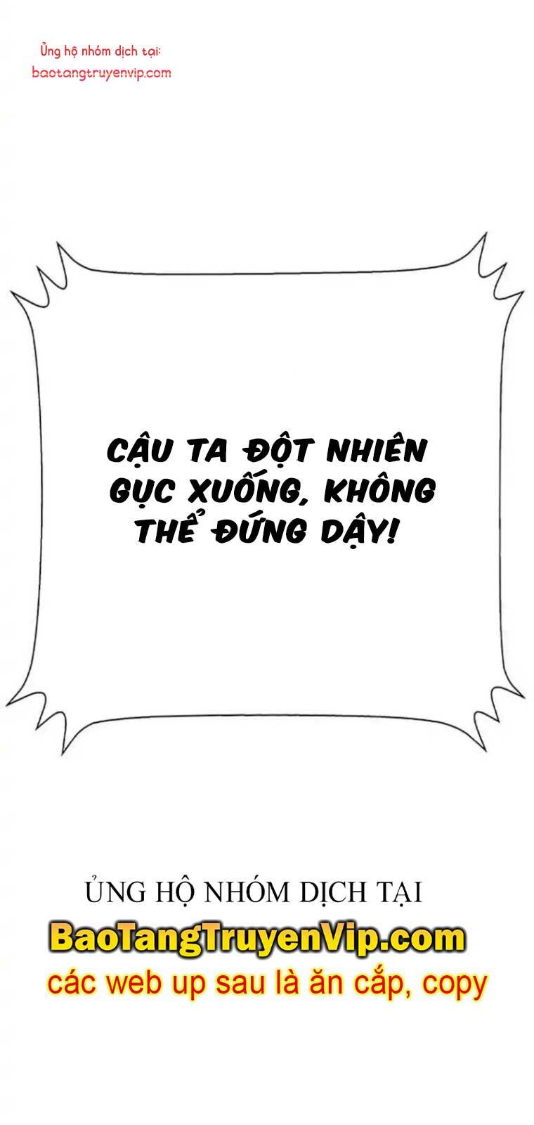 Cách Mạng Bắt Nạt - Chapter 29 - Page 17