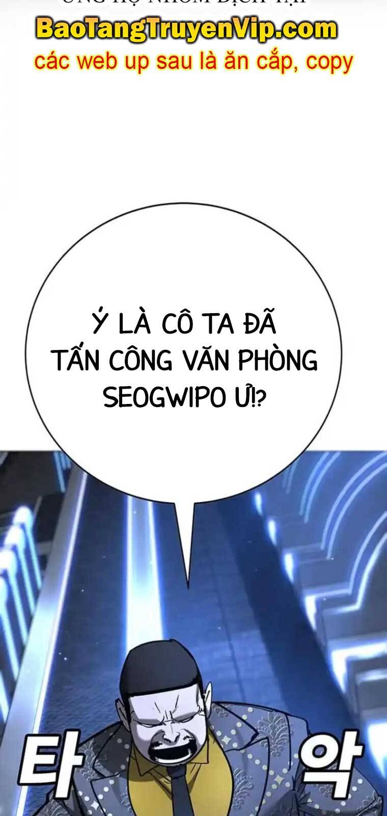Cách Mạng Bắt Nạt - Chapter 29 - Page 38