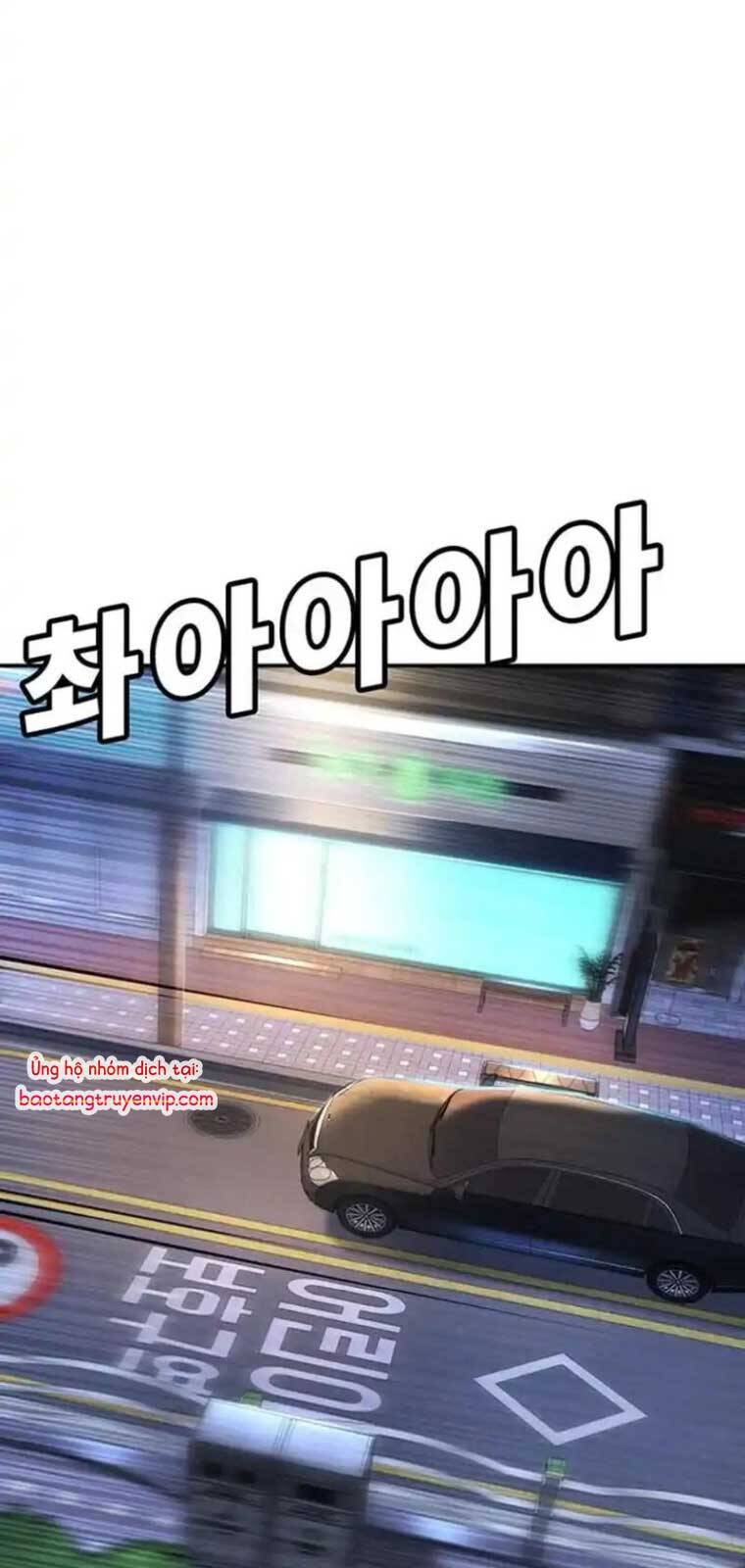 Cách Mạng Bắt Nạt - Chapter 29 - Page 40