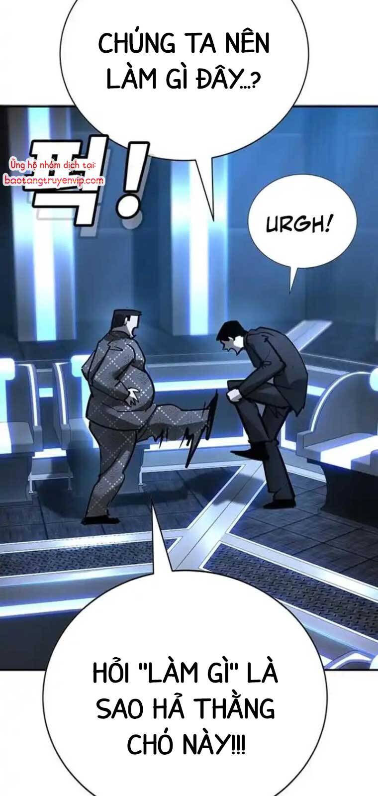 Cách Mạng Bắt Nạt - Chapter 29 - Page 43