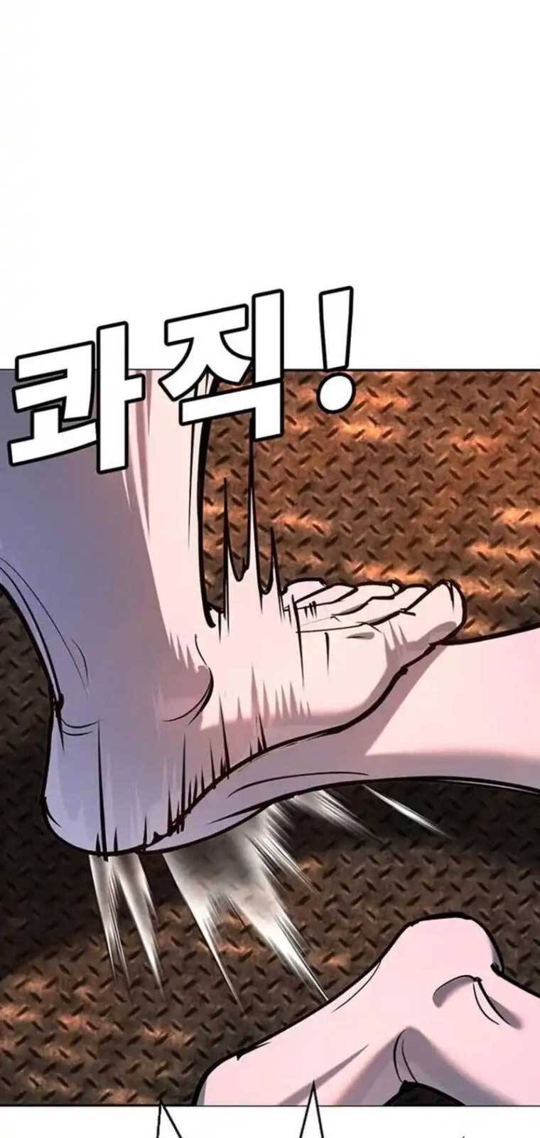 Cách Mạng Bắt Nạt - Chapter 29 - Page 78