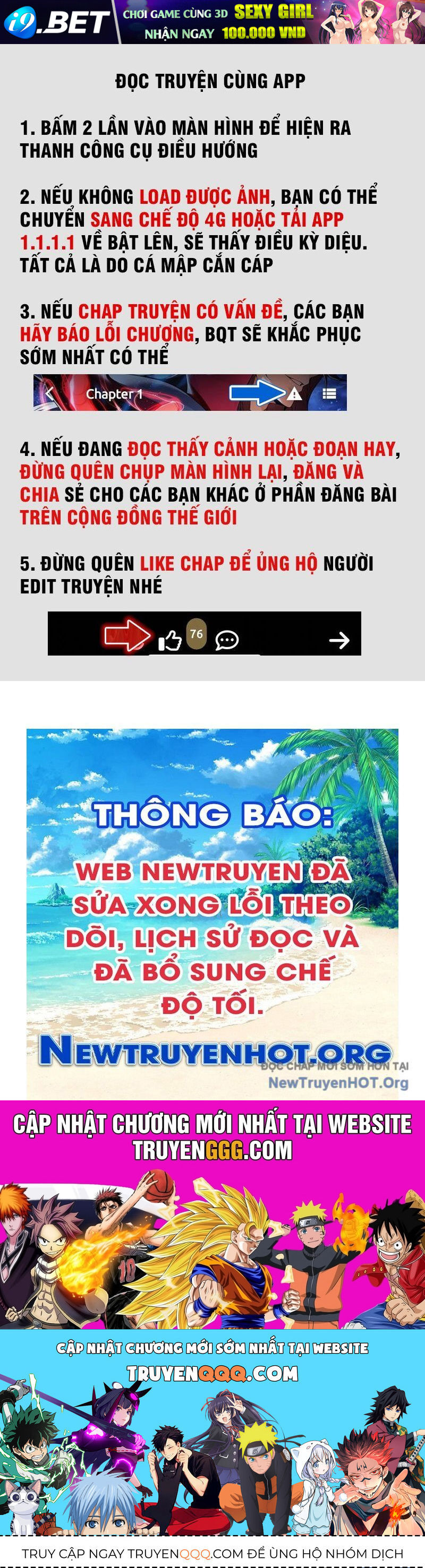 Không Cẩn Thận, Lưu Danh Muôn Thủa - Chapter 143 - Page 147