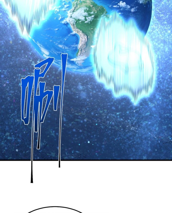 Cao Võ Hạ Cánh Đến Một Vạn Năm Sau - Chapter 226 - Page 34