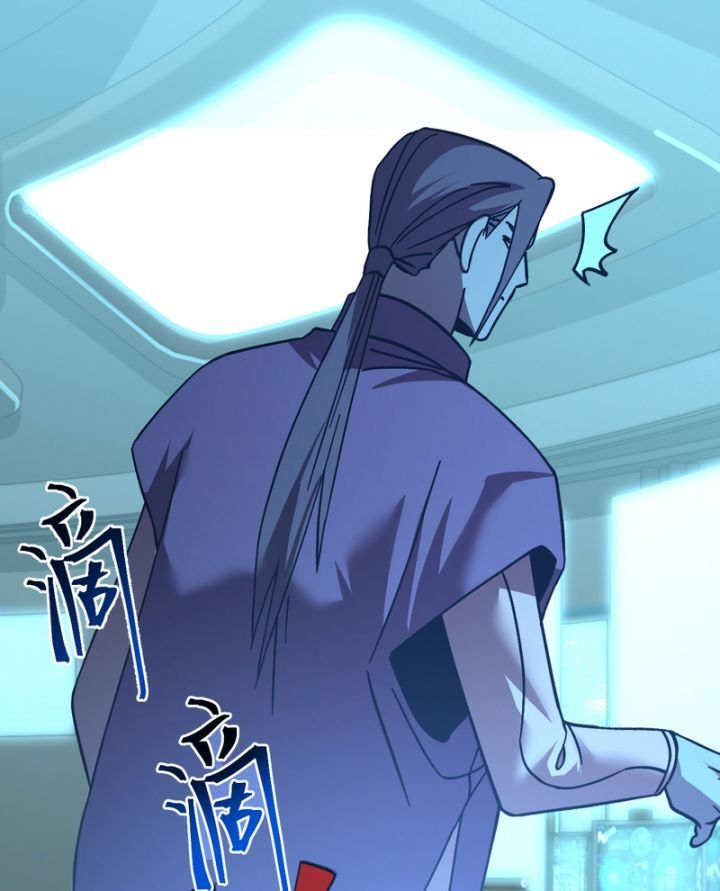 Cao Võ Hạ Cánh Đến Một Vạn Năm Sau - Chapter 226 - Page 52