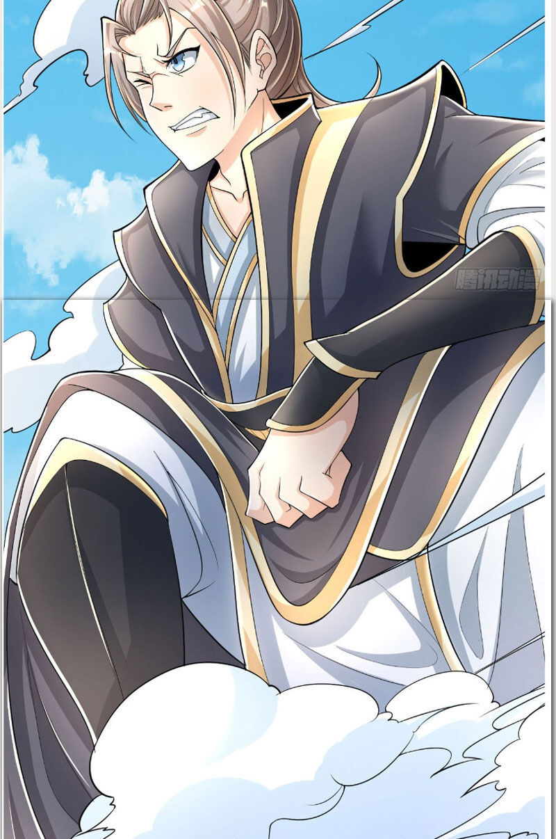 Thu Triệu Vạn Đồ Đệ, Vi Sư Vô Địch Thế Gian - Chapter 1 - Page 10