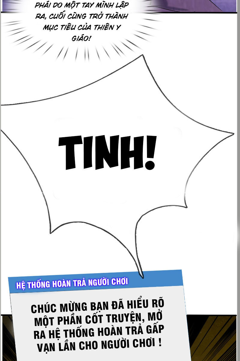 Thu Triệu Vạn Đồ Đệ, Vi Sư Vô Địch Thế Gian - Chapter 1 - Page 24