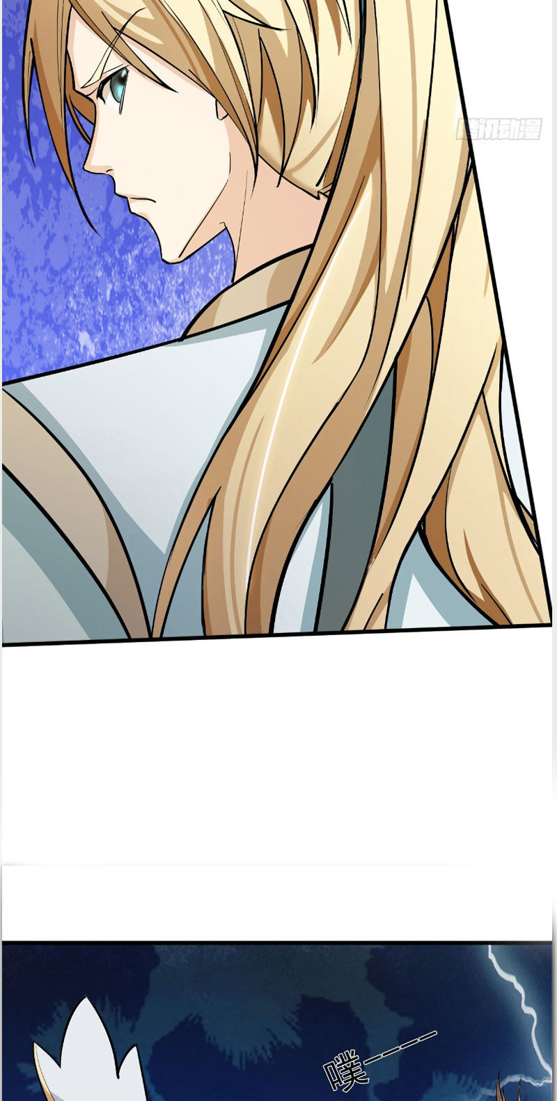 Thu Triệu Vạn Đồ Đệ, Vi Sư Vô Địch Thế Gian - Chapter 1 - Page 52