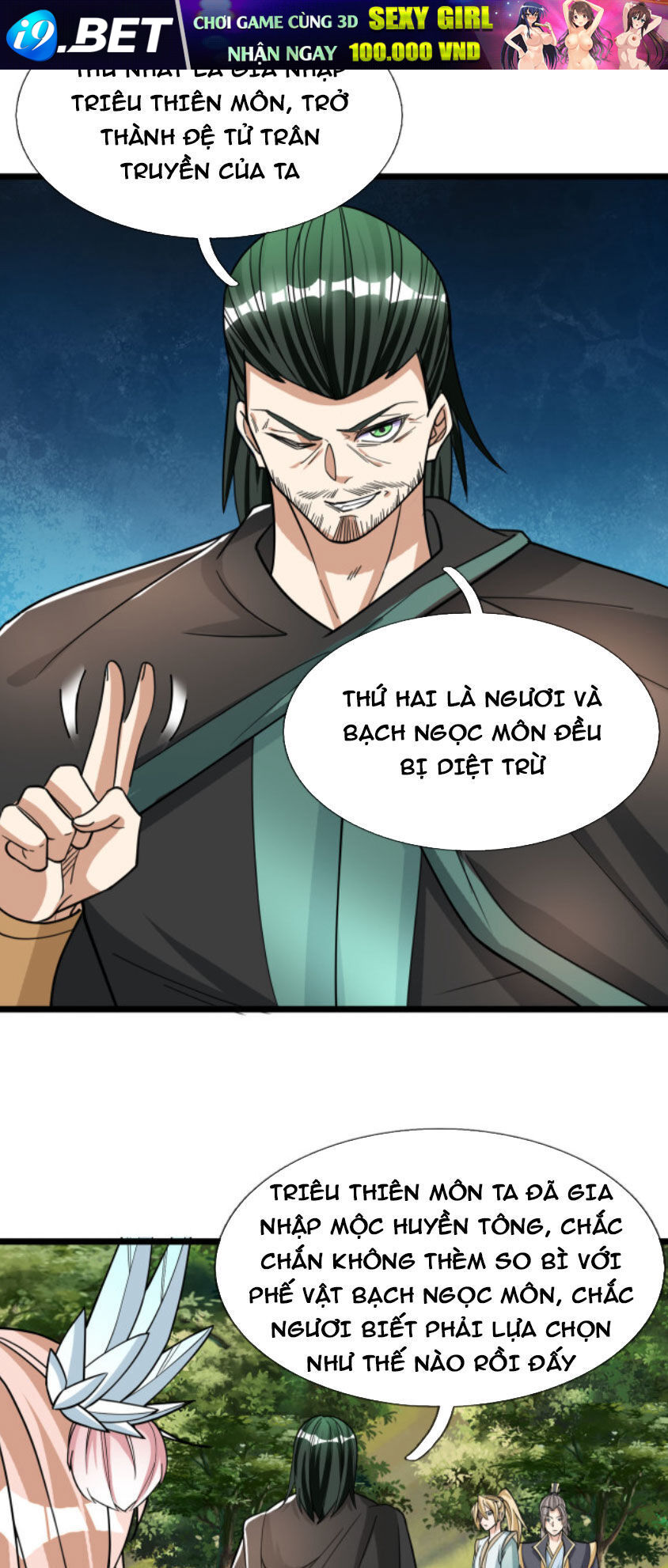 Thu Triệu Vạn Đồ Đệ, Vi Sư Vô Địch Thế Gian - Chapter 10 - Page 14