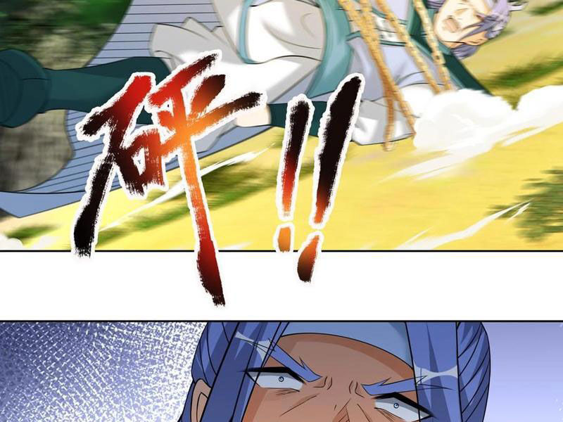 Thu Triệu Vạn Đồ Đệ, Vi Sư Vô Địch Thế Gian - Chapter 100 - Page 27