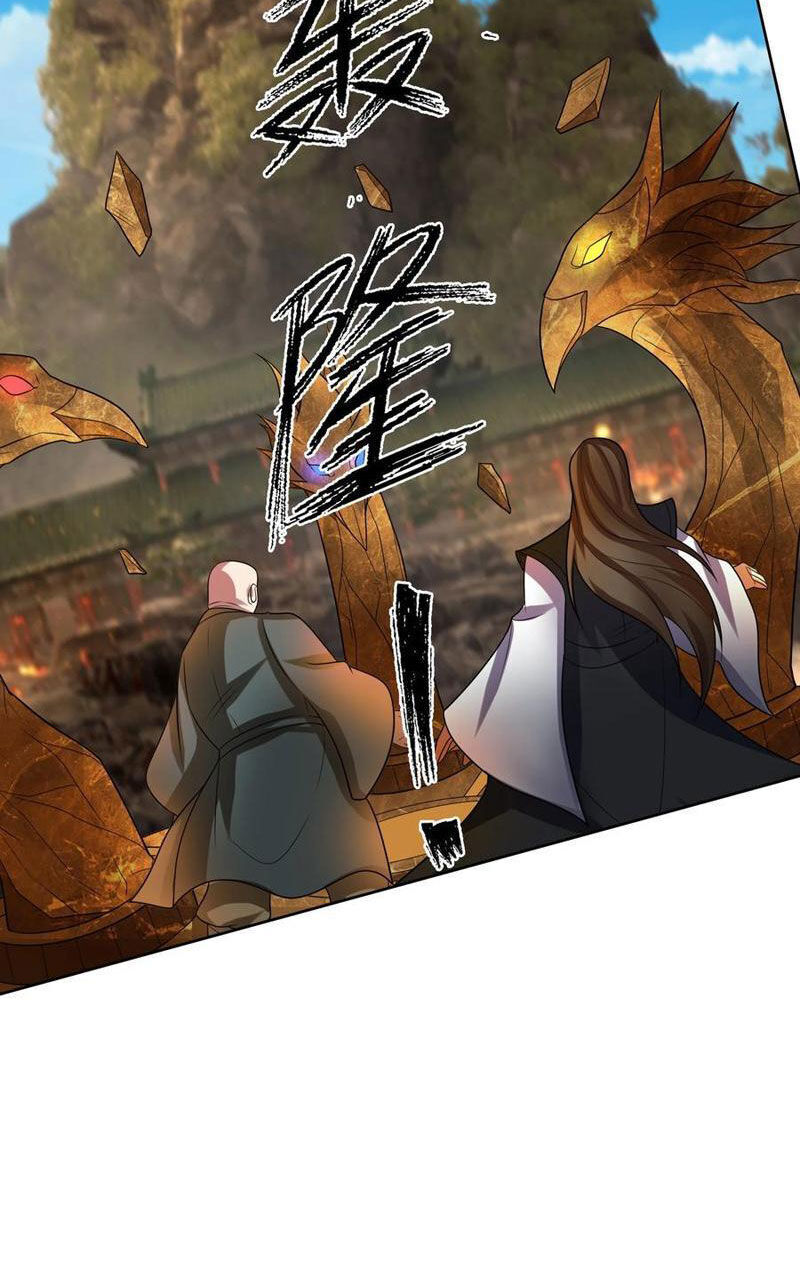 Thu Triệu Vạn Đồ Đệ, Vi Sư Vô Địch Thế Gian - Chapter 101 - Page 12