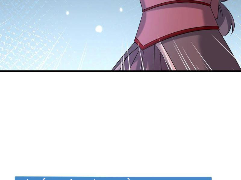 Thu Triệu Vạn Đồ Đệ, Vi Sư Vô Địch Thế Gian - Chapter 103 - Page 62