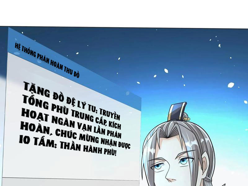 Thu Triệu Vạn Đồ Đệ, Vi Sư Vô Địch Thế Gian - Chapter 103 - Page 73